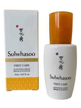 Sulwhasoo First Care Activating Face Serum 8ml NEW! Travel Size